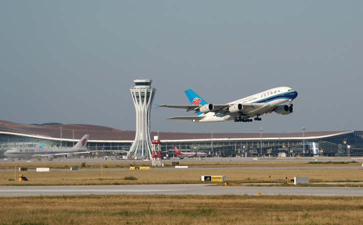 佛山空运到大连快递