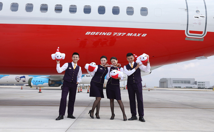 佛山祥鹏航空物流公司报价